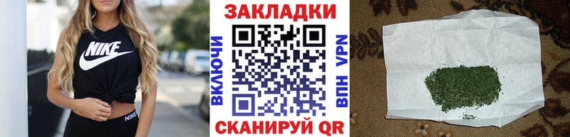 Купить наркотик аптеки Сасово Бошки Шишки  КОКАИН  Амфетамин  Мефедрон  СОЛЬ 