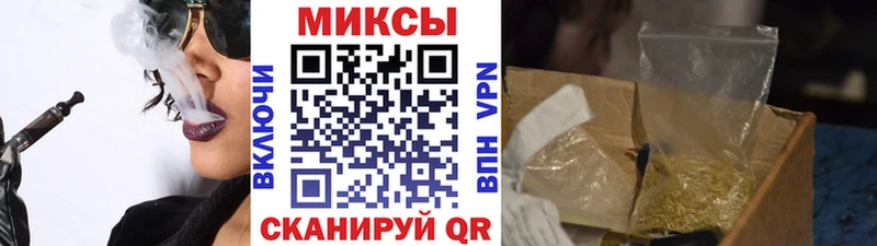 Бутират 99%  продажа наркотиков  Сасово 