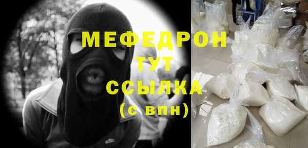 гидропоника Заволжск