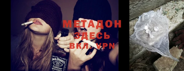 PSILOCYBIN Заводоуковск