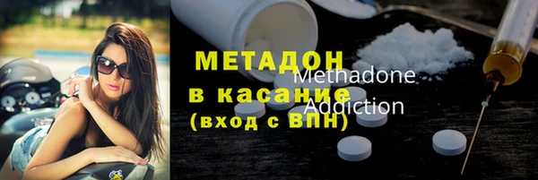 PSILOCYBIN Заводоуковск
