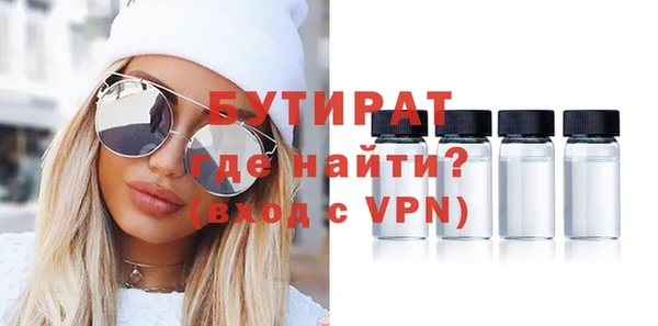 PSILOCYBIN Заводоуковск