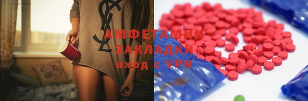 гидропоника Заволжск