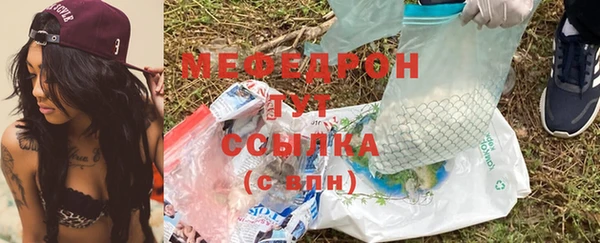 гидропоника Заволжск
