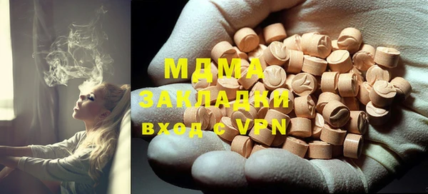 тгк Пестово