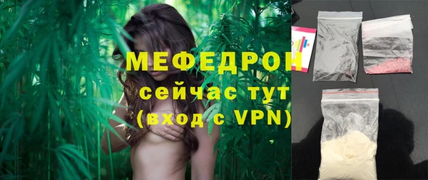 гидропоника Заволжск