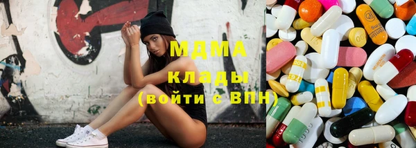 гидропоника Заволжск