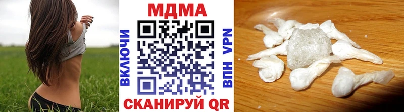 кракен как зайти  Сасово  МДМА crystal  где найти  