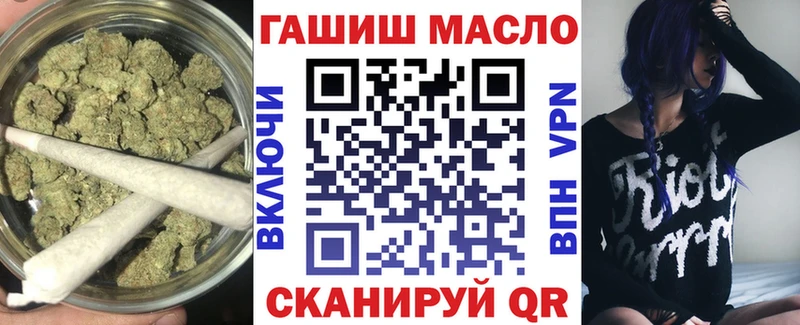 продажа наркотиков  Сасово  Дистиллят ТГК жижа 